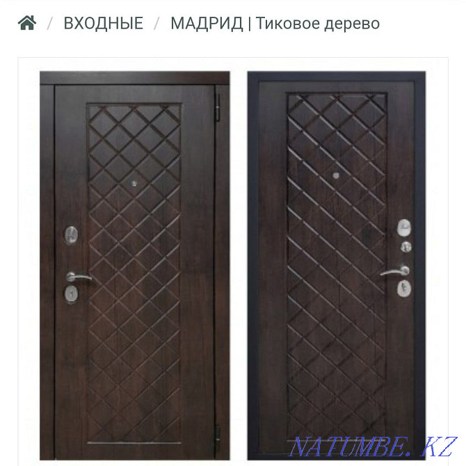 Entrance doors of high quality Almaty - photo 4