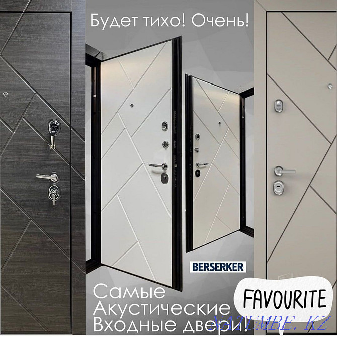 Entrance doors of high quality Almaty - photo 7