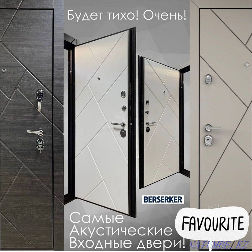 Входные двери качественные Алматы - изображение 7
