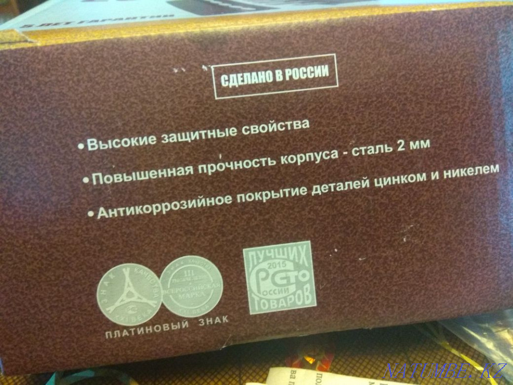 I sell the castle Russia! Temirtau - photo 5