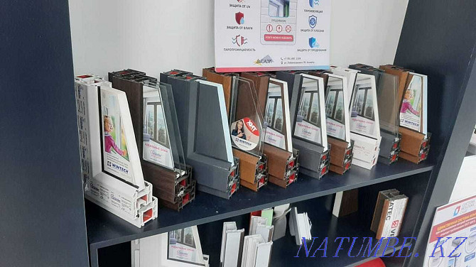 Plastic windows at low cost Almaty - photo 1