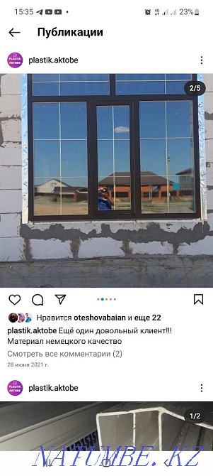 Plastic Windows Balconies Doors good prices.  - photo 8