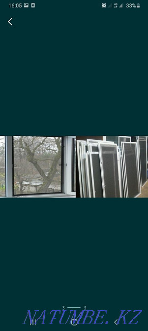 Mosquito nets. Ust-Kamenogorsk - photo 1