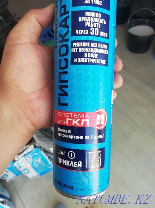 Construction foam adhesive Aqtau - photo 2