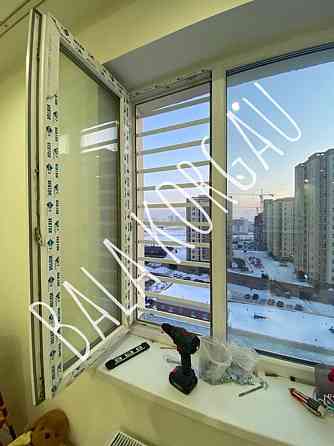 Прозрачные решетки BALA KORGAU Almaty
