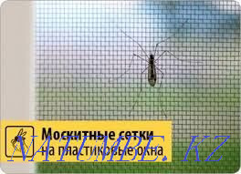 Mosquito nets 3500 Shymkent - photo 8