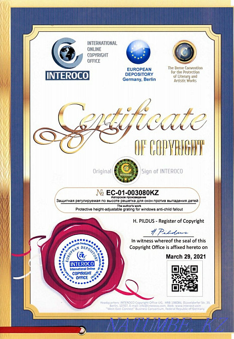 Protective grille for windows. Mosquito net. cable lock Almaty - photo 6