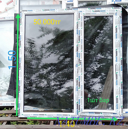 I will sell plastic windows, all difficult to open. Plastic tereseler satamyn.  - photo 3