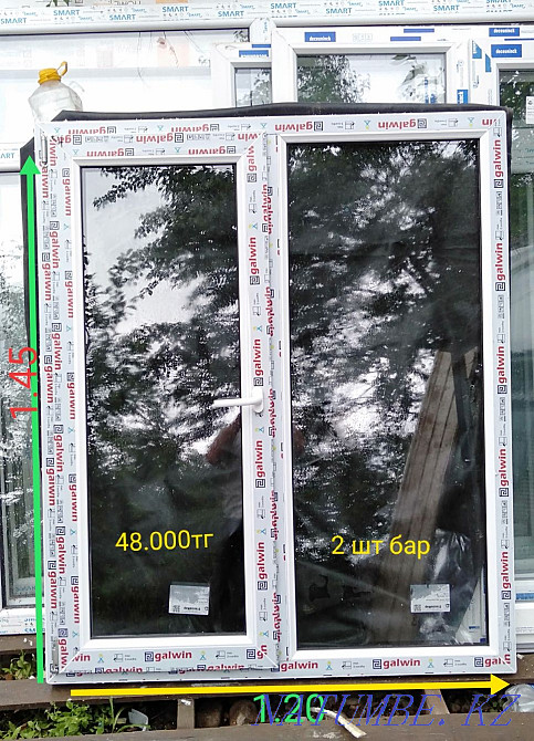 I will sell plastic windows, all difficult to open. Plastic tereseler satamyn.  - photo 1