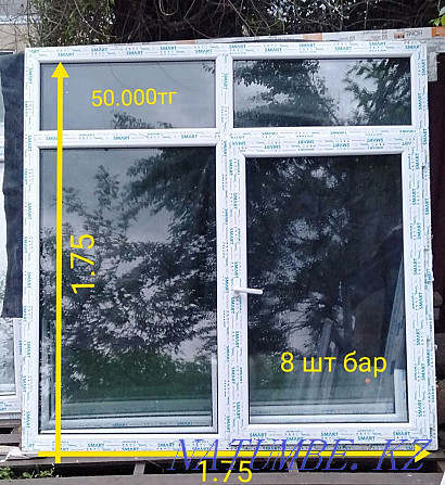I will sell plastic windows... Plastic tereseler satamyn zhagdayy ote zhaksy.  - photo 1