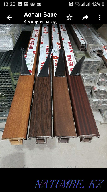 Plastics? esik tereseler Kyzylorda - photo 2