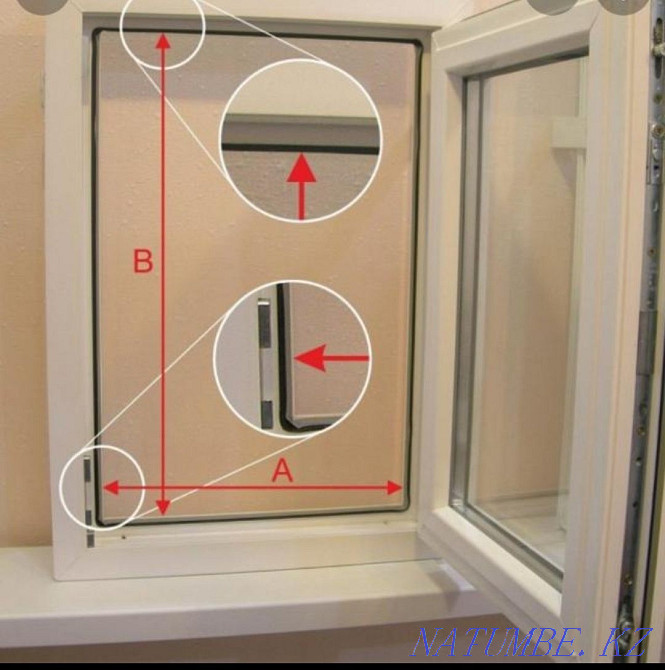 Mosquito nets from 5 thousand Astana - photo 1