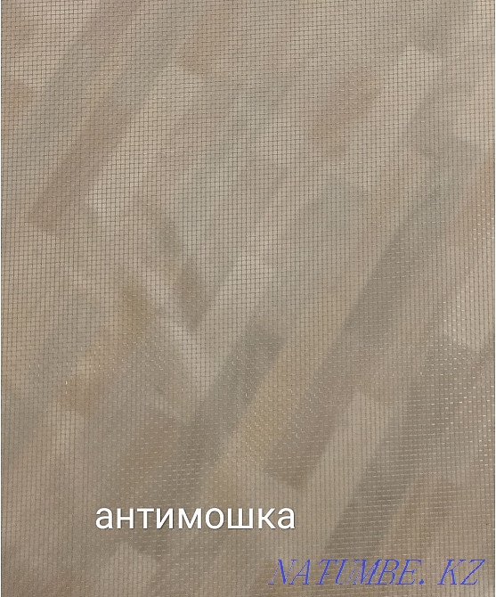 Mosquito nets from 5 thousand Astana - photo 7