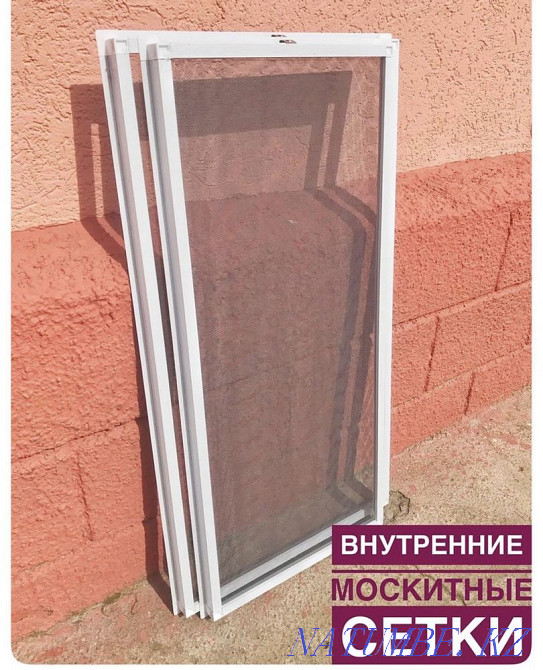 Москитная сетка рещетка для детей/маскитная сетка/внутренные/окна Шымкент - изображение 6