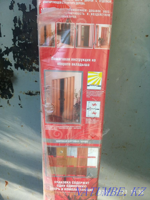 Продам дверь раскладывающуюся Павлодар - изображение 3