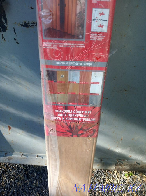 Продам дверь раскладывающуюся Павлодар - изображение 4