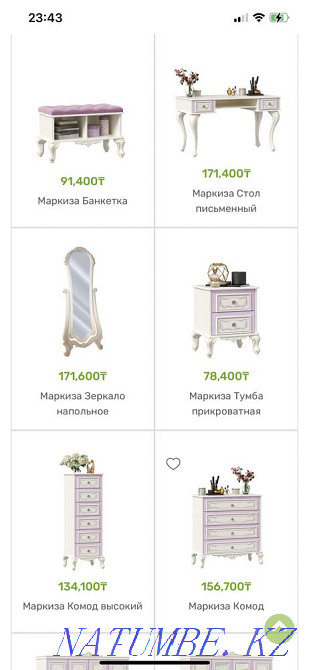 Продам красивое зеркало Атырау - изображение 3