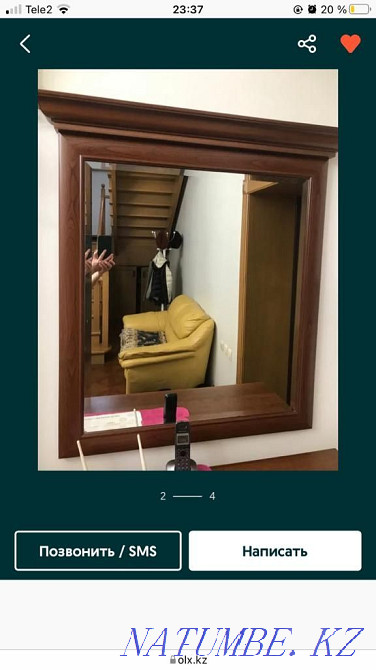 framed mirror belarus Astana - photo 1