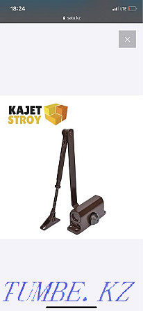 Жеңілдік! Есік жақынырақ 4500 тг  Алматы - изображение 1
