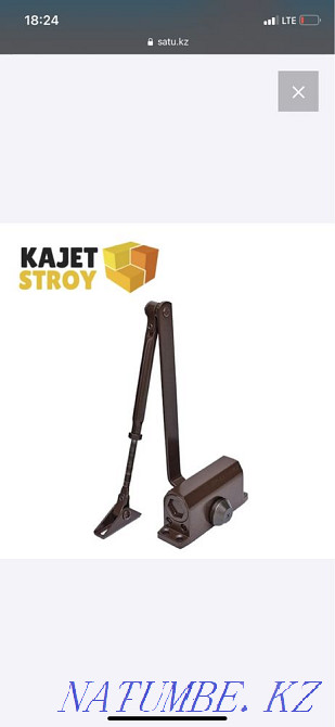 Скидка! Доводчик дверной 4500 тенге Алматы - изображение 1
