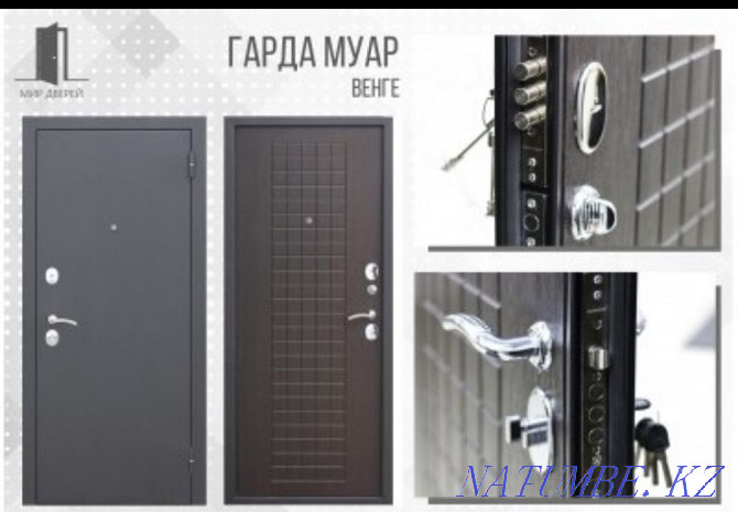 Акция! Входные железные металлические стальные двери Алматы - изображение 8