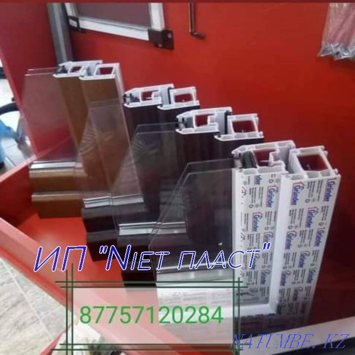пластикалы? терезелер.томен багамен.салып берермиз Атырау - изображение 8