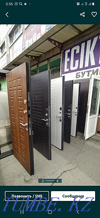 Entrance iron doors from the warehouse Astana - photo 1