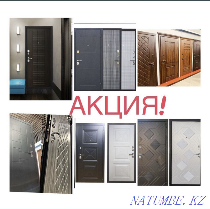 Entrance iron doors from the warehouse Astana - photo 4