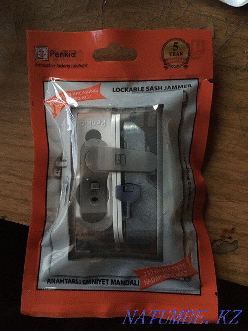 child lock on plastic window Rudnyy - photo 2