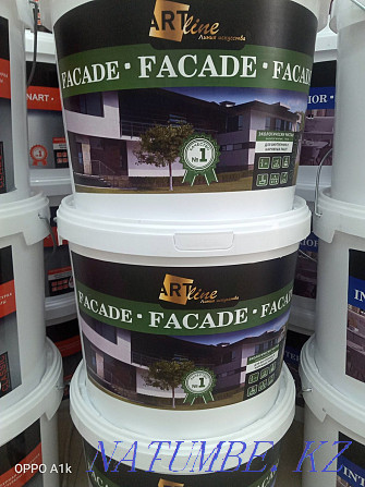 Water-based paints  - photo 5