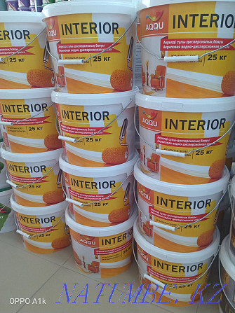 Water-based paints  - photo 3
