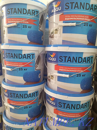 Water-based paints  - photo 1