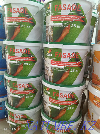 Water-based paints  - photo 2