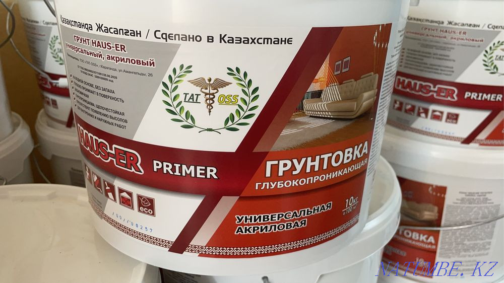 factory paint Astana - photo 5