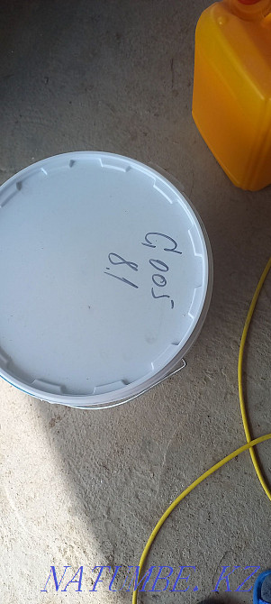 Construction Materials  - photo 2