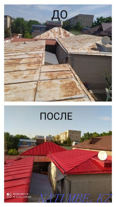 paint rubber universal warranty 5 years Almaty - photo 8