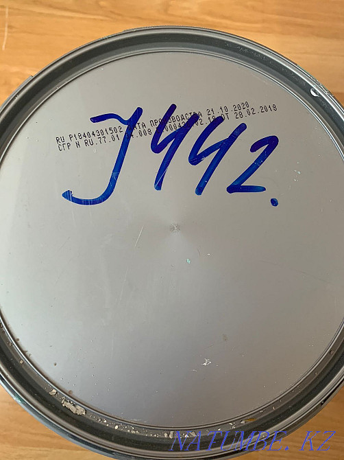 Sell paint Bindo 3, Dulux Professional 4.5 liters, J442 Pavlodar - photo 2