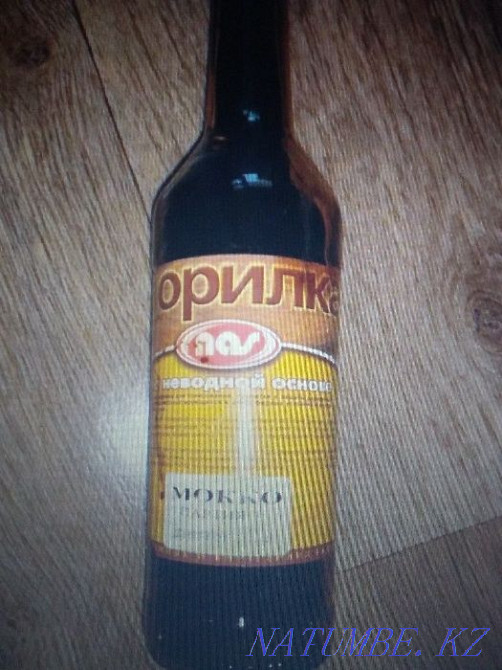 I will sell a colorless varnish ХВ-784, a stain on a non-aqueous basis Karagandy - photo 4