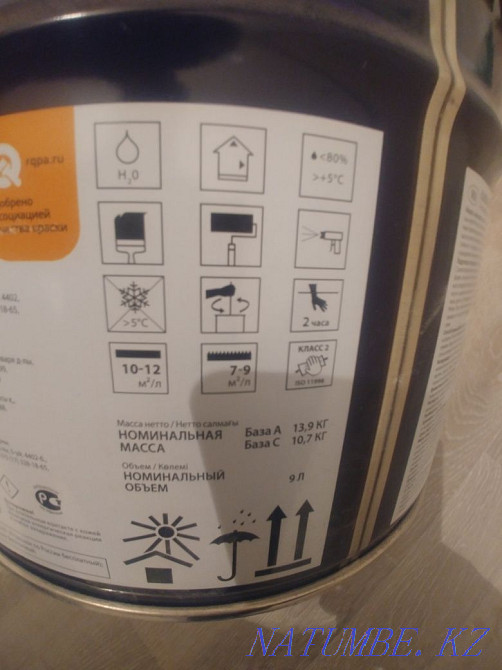 Paint Tikurila 3 cans of 9 liters Astana - photo 4