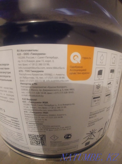 Paint Tikurila 3 cans of 9 liters Astana - photo 3