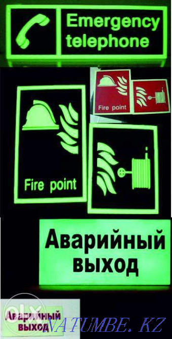 Luminous бояулары Luminophor Almaty, Қазақстан және Ресей бойынша жеткізу  Алматы - изображение 5