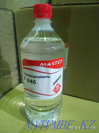 Solvent Wholesale 646, 647, 650, P12, P4, Solvent in barrels 206l. Shymkent - photo 5