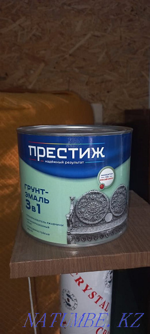 Sell paint gray 2.9 kg 1500 tg Ekibastuz - photo 1