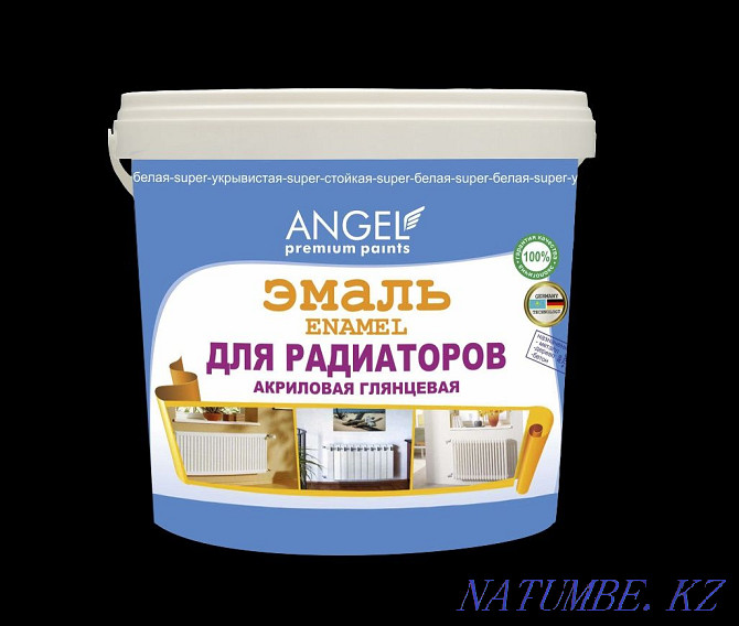 Радиаторларға арналған акрил эмаль  Алматы - изображение 1