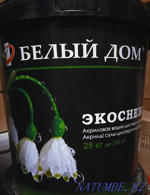 Водоэмульсия моющаяся "ЭКОСНЕЖКА" Алматы - изображение 1