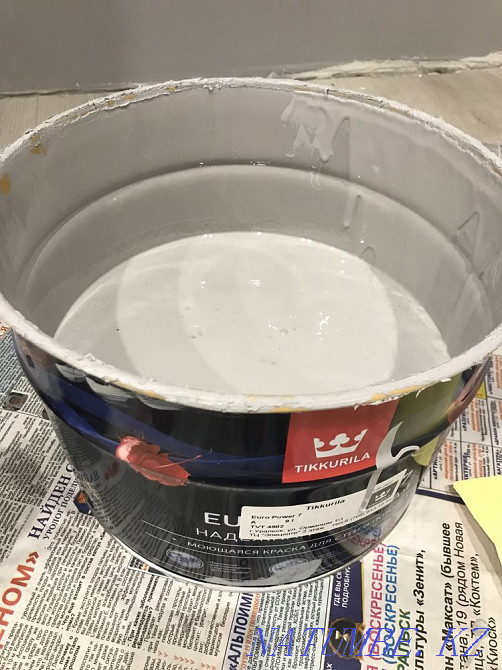 Sell tecuryl paint Oral - photo 2