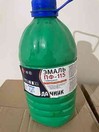 Краски Эмаль ПФ-115 объемом 4 кг Астана