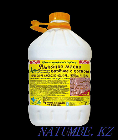 Oil, wax and wood preservatives Ust-Kamenogorsk - photo 3