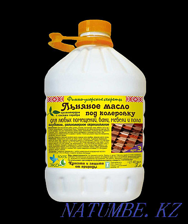 Oil, wax and wood preservatives Ust-Kamenogorsk - photo 4