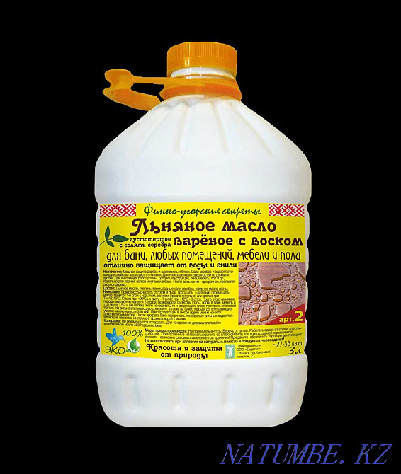 Масло, воск и пропитки для защиты дерева Усть-Каменогорск - изображение 3